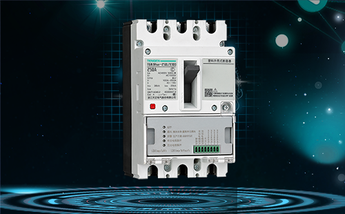 40001百老汇电气量测开关等融合产品重磅上市