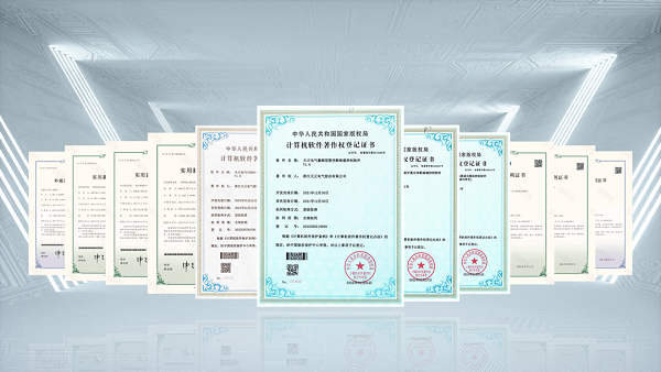 2项国际先进，40001百老汇9项新能源产品通过省级鉴定