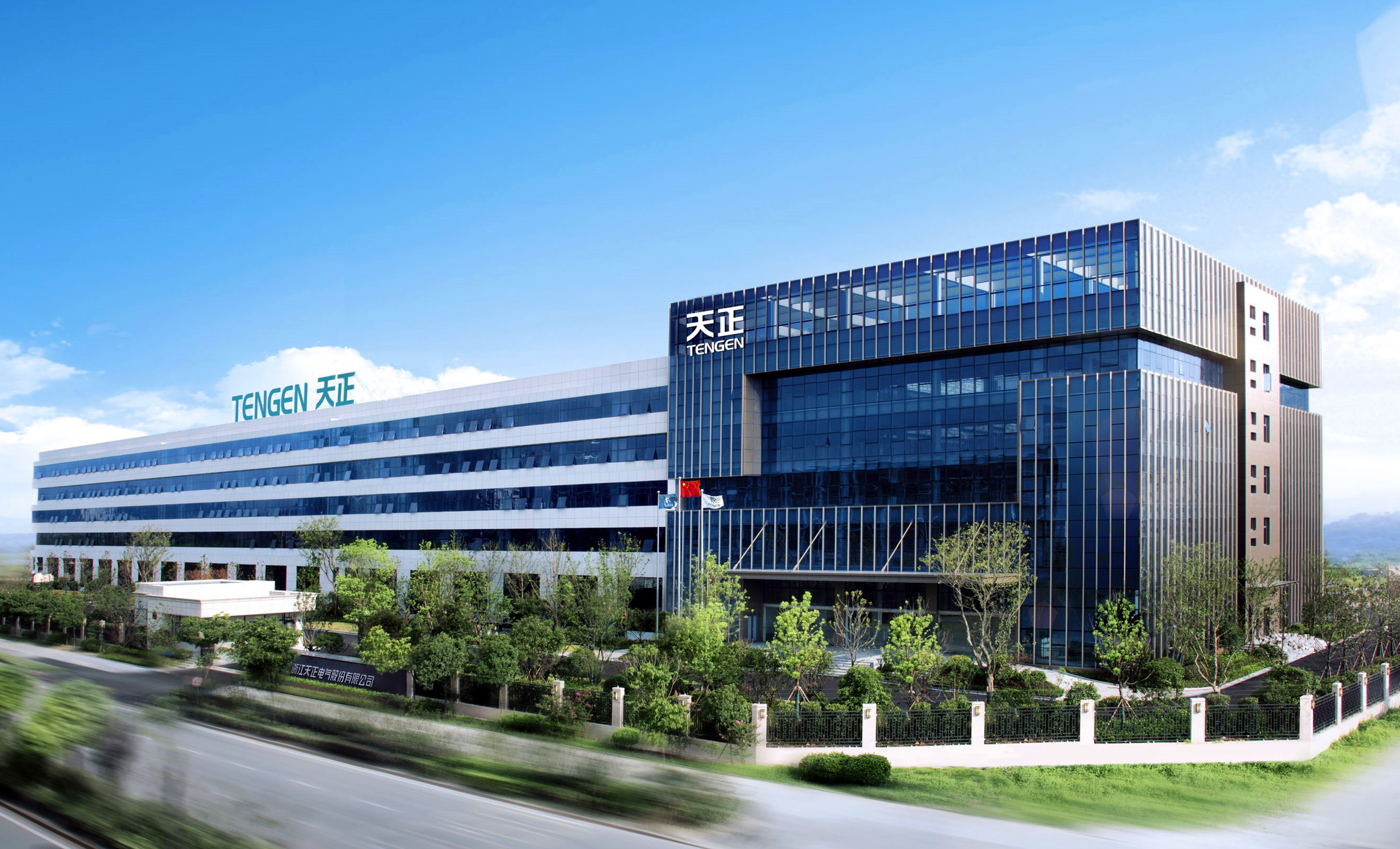 再添国家级荣誉！40001百老汇上榜工信部绿色供应链管理企业